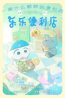 墨色山海经 绘卷漫画在线阅读
